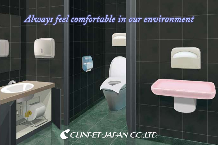 clinpet japan Always feel comfortable in our environment