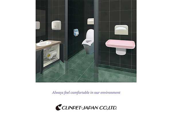 clinpet presentation