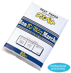 Clinpet Bon Marche