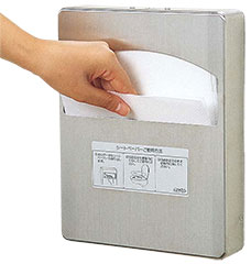 S-typed holder